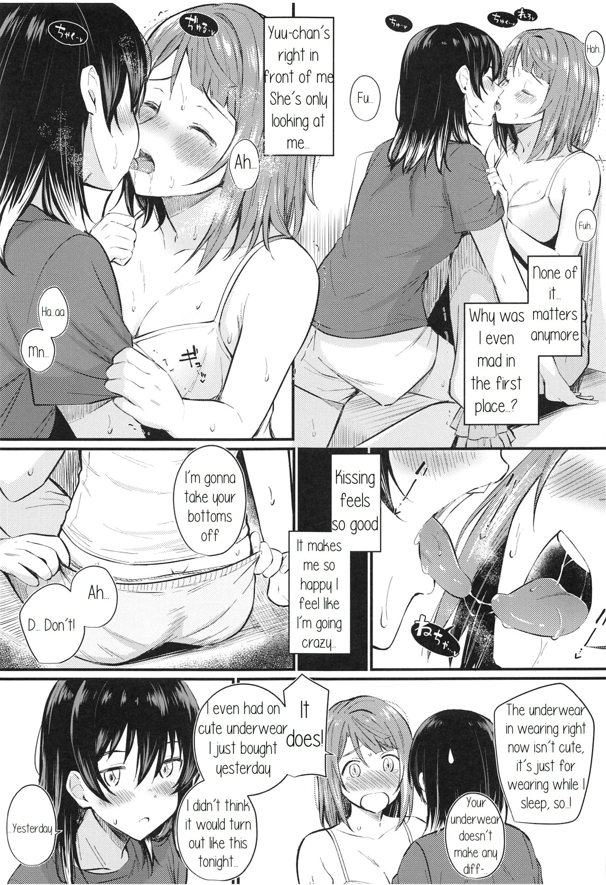 Hentai Manga Comic-Selfish SweetNight-Read-14